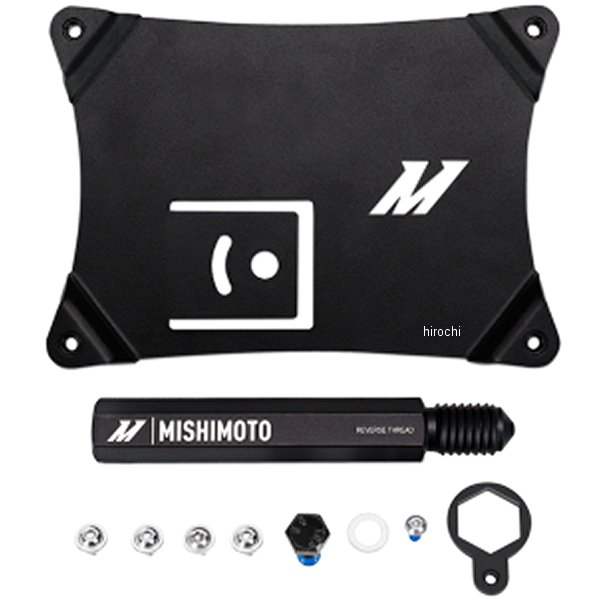 Mishimoto 22年以降 フォルクスワーゲン GTI MK8 ライセンスプレート リロケーションキット