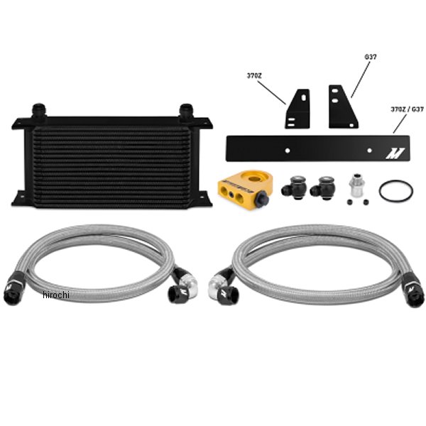 Mishimoto 09年-12年 日産 370Z サーモスタット オイルクーラーキット 黒