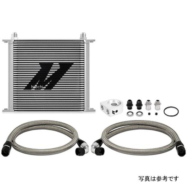 Mishimoto ユニバーサル オイルクーラーキット 34-Row シルバー