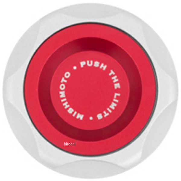 Mishimoto ホンダ オイルフィラーキャップ 赤