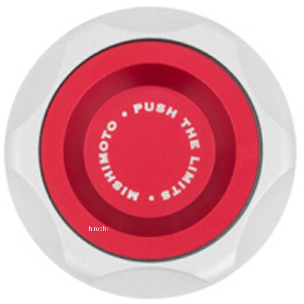 Mishimoto マツダ オイルフィラーキャップ 赤