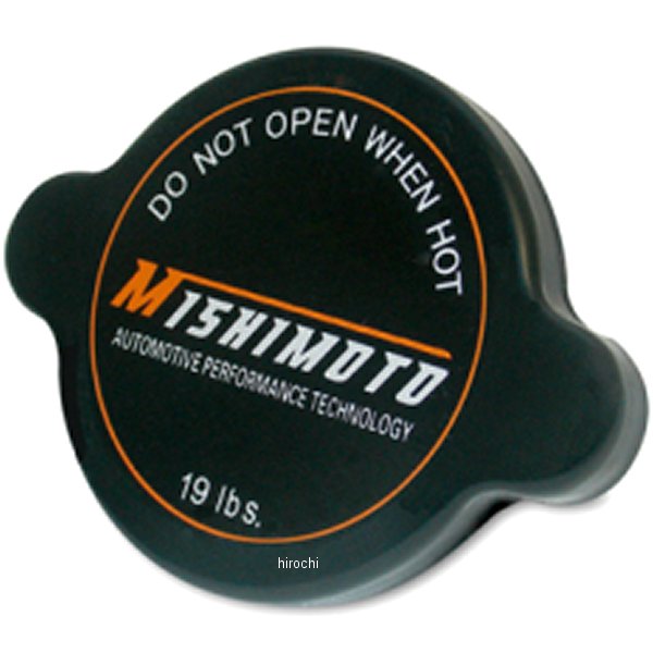 Mishimoto 高圧 1.3 バー ラジエーター キャップ ラージ