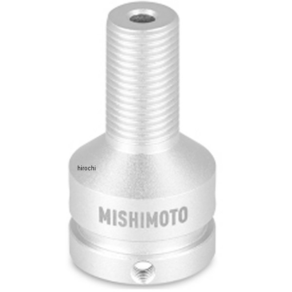 Mishimoto 非ねじ式シフターアダプターキット シルバー