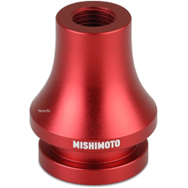 Mishimoto シフトブーツリテーナー/アダプター M12x1.25 赤