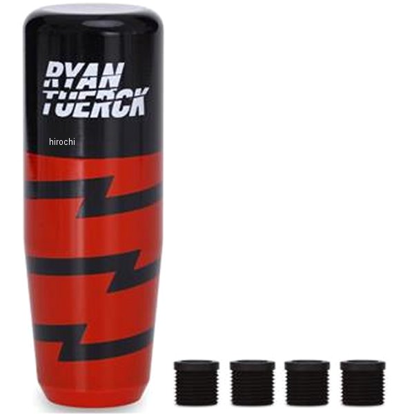 Mishimoto 17年リミテッドエディション ライアン トゥエルク シフトノブ