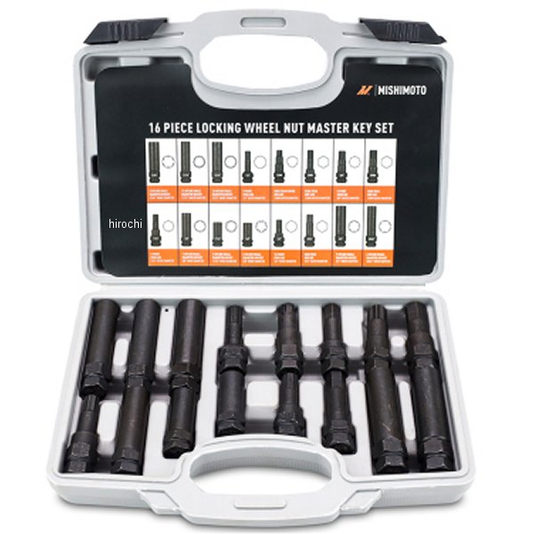 Mishimotoロックホイールナットマスターキーセット