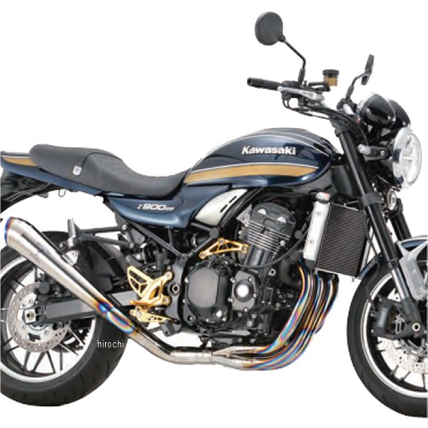 アールズギア r's gear フルエキゾースト ワイバンクラシックR メガホンタイプ 23年以降 Z900RS チタンポリッシュ