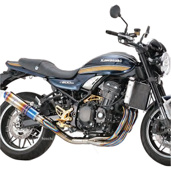 アールズギア r's gear フルエキゾースト ワイバンクラシックR Sタイプ 23年以降 Z900RS チタンドラッグブルー