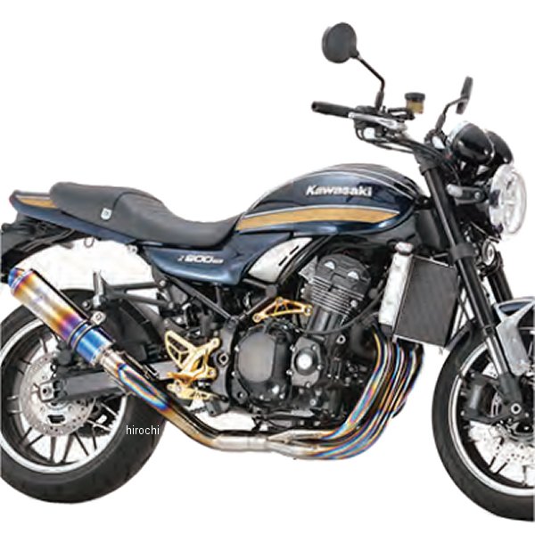 アールズギア r's gear フルエキゾースト ワイバンクラシックR UPタイプ 23年以降 Z900RS チタンドラッグブルー