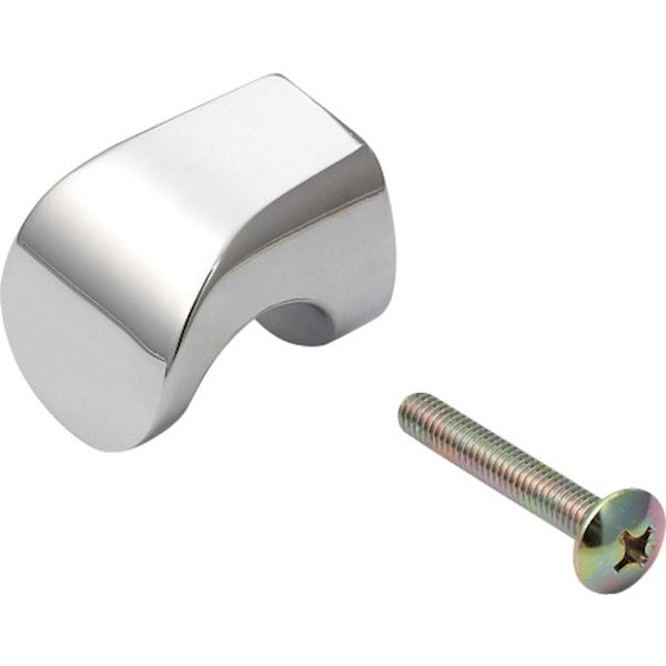 MKZ21CR  (100018048)ダイカストモダンつまみ