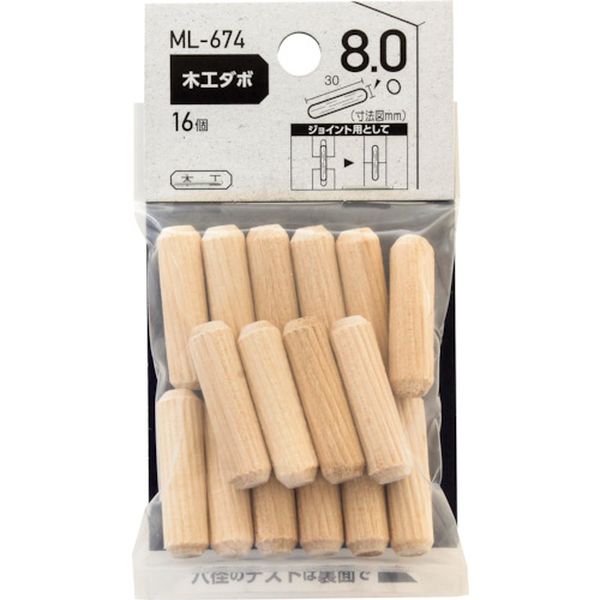 363-0660  木工ダボ 8×30mm
