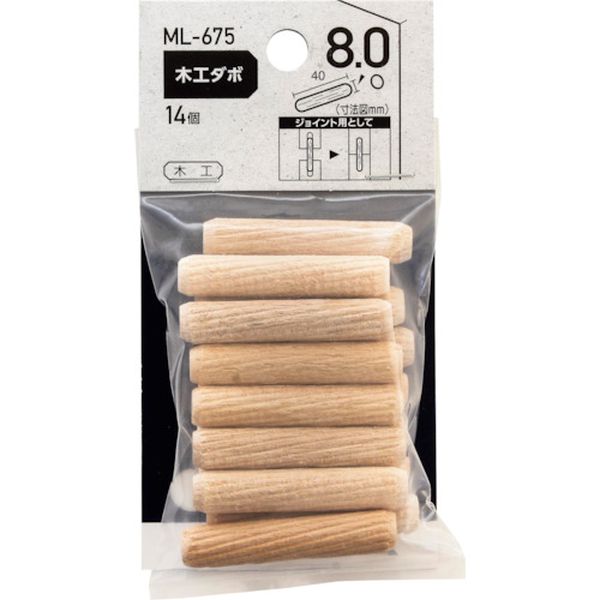 363-0651  木工ダボ 8×40mm