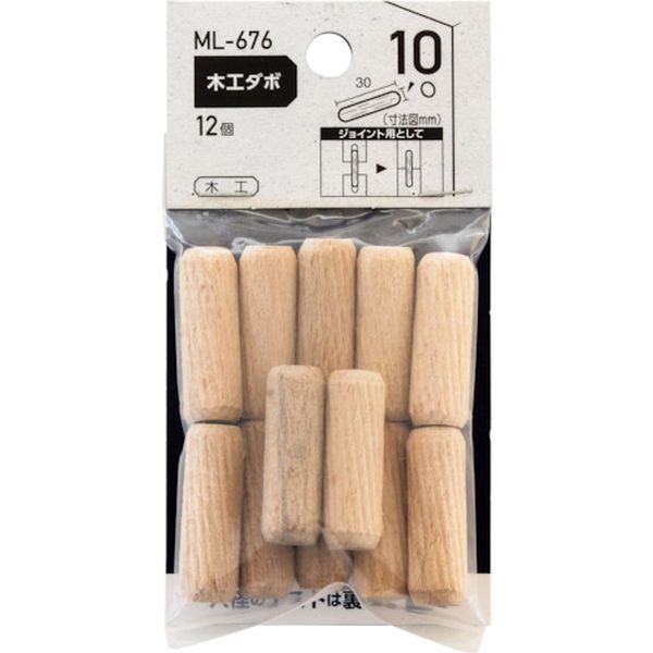 363-0649  木工ダボ 10×30mm