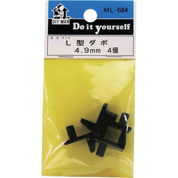 362-2828  L型ダボ クロ 4.9X8.0