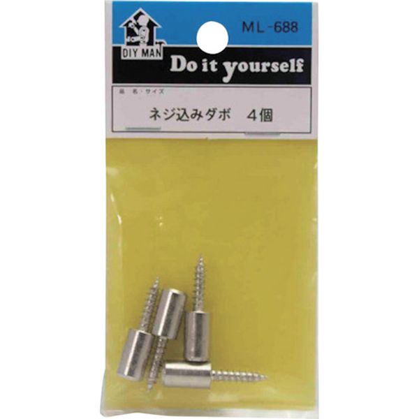 362-2829  ネジ込みダボ 3.8X15.0