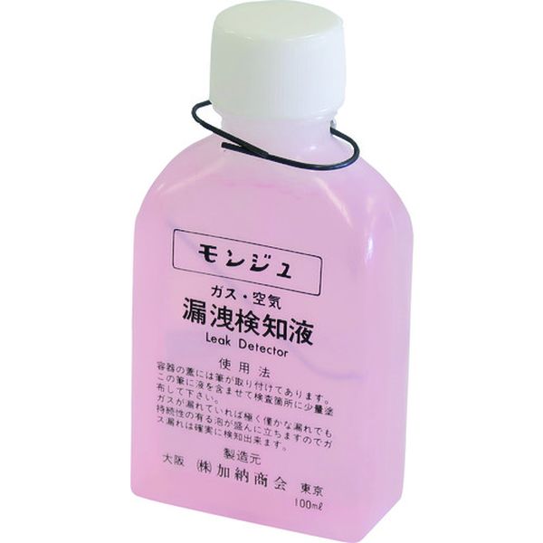 859-5329  モンジュ液