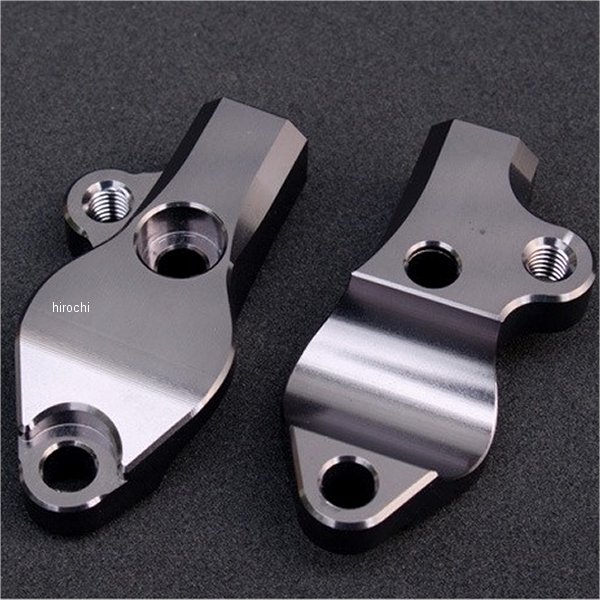 ミラーホルダー ブレンボRCSブレーキマスター用 ガンメタ