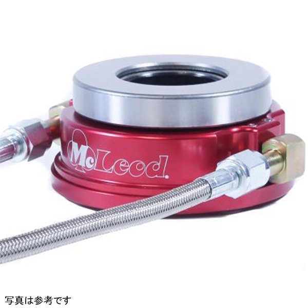 Slip On Brg W/Elbow Fittings And Adj Screw Ford/MOPAR