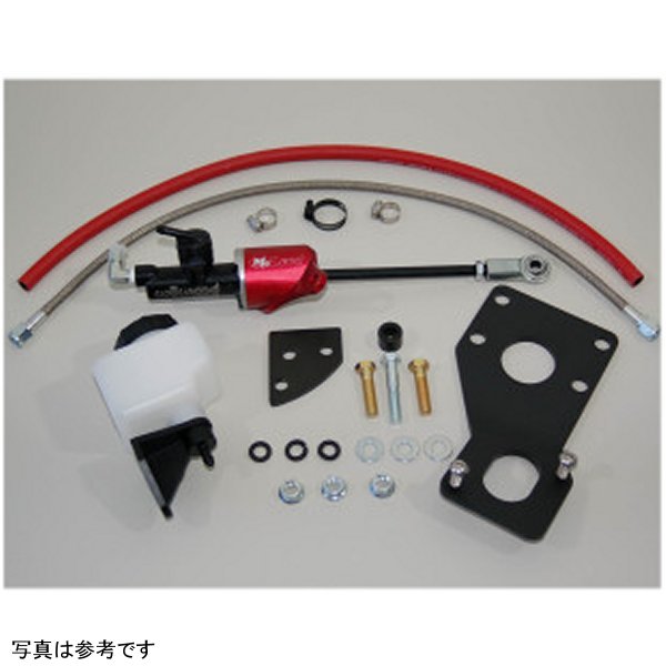 Hydraulic Conversion Kit 1955-57 Chevy Firewall Kit