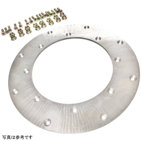 Aluminum フライホイール Heat Shield Kit w/ Hardware (For 563408/563406/563100)
