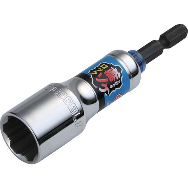 369-0225  鳶ソケロック