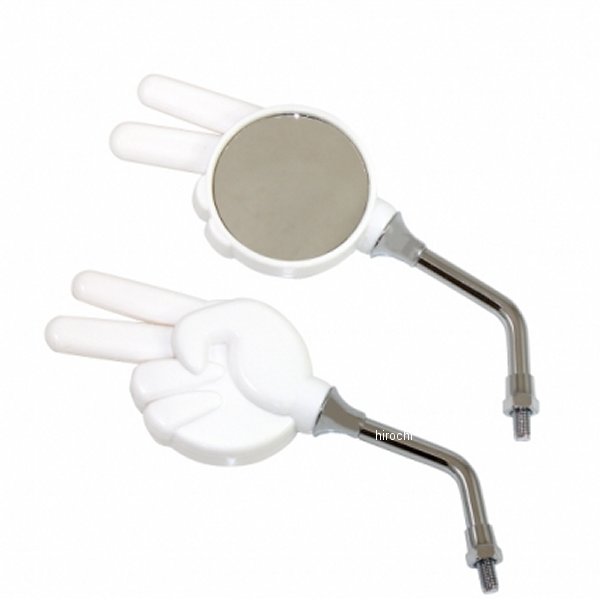 汎用 ミニ じゃんけんミラー 8mm 正ネジ 左右セット 白