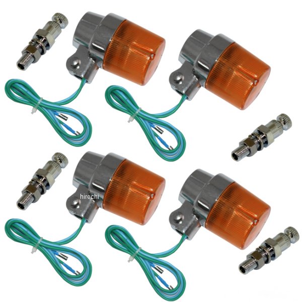 汎用 丸型 ヨーロピアンウインカー 取付ステー(ショート)付き オレンジ 4個セット