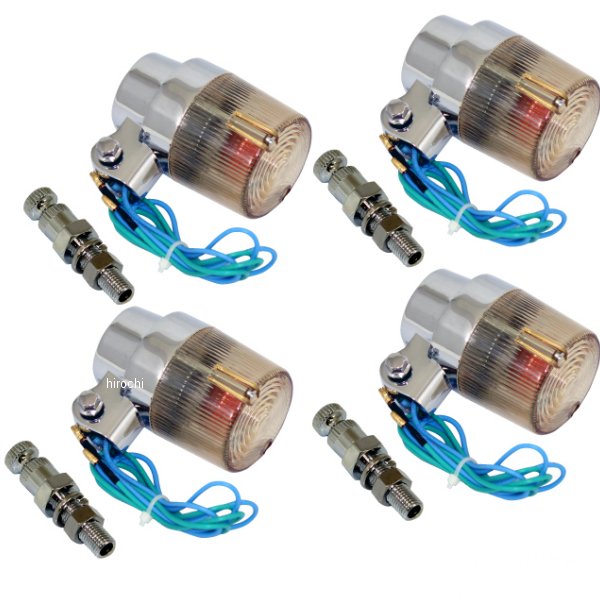 汎用 丸型 ヨーロピアンウインカー 取付ステー(ショート)付き 黄ばみ 4個セット