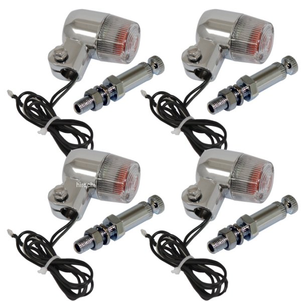 汎用 丸形 ミニヨーロピアンウインカー M10×76mm 取付ステー付 シルバー/クリア 4個セット