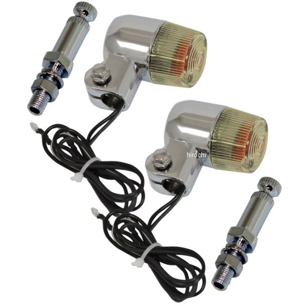 汎用 丸形 ミニヨーロピアンウインカー M10×76mm 取付ステー付き シルバー/黄ばみ 2個セット