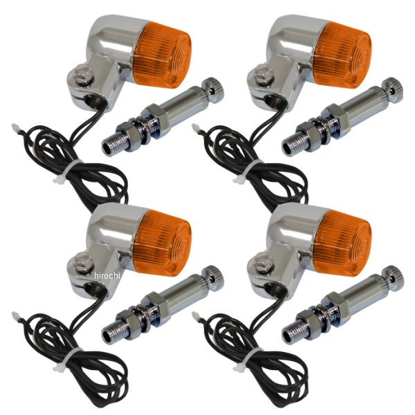 汎用 丸形 ミニヨーロピアンウインカー M10×76mm 取付ステー付き シルバー/オレンジ 4個セット