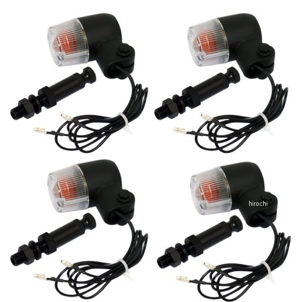 汎用丸形ミニヨーロピアンウインカー M10×76mm 取付ステー付き 黒/クリア 4個セット