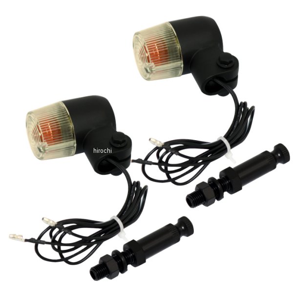 汎用 丸形ミニヨーロピアンウインカー M10×76mm 取付ステー付き 黒/黄ばみ 2個セット