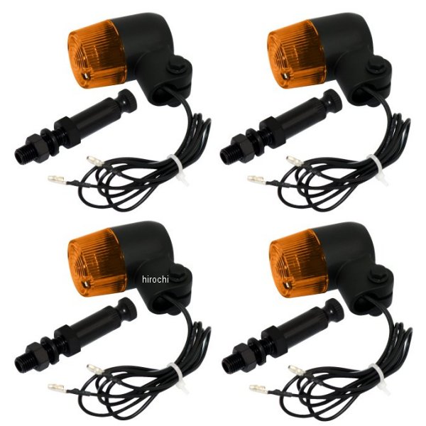汎用 丸形ミニヨーロピアンウィンカー M10×76mm 取付ステー付き 黒/オレンジ 4個セット