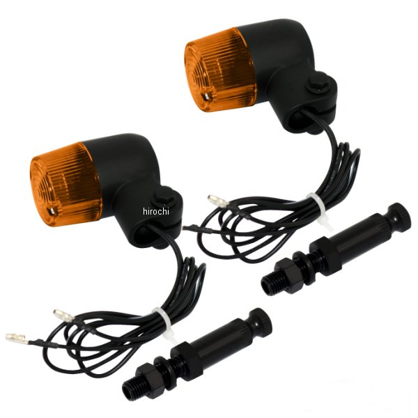 汎用 丸形ミニヨーロピアンウィンカー M10×76mm 取付ステー付き 黒/オレンジ 2個セット