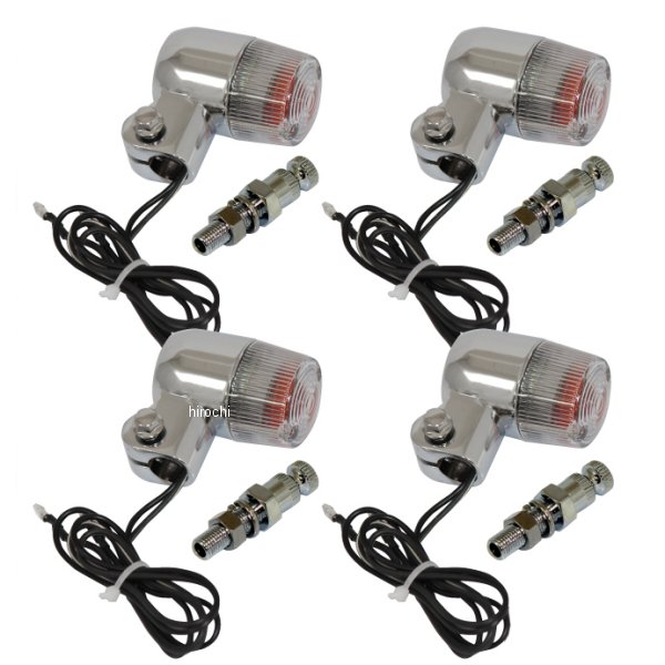 汎用 丸形ミニヨーロピアンウィンカー M10×60mm 取付ステー付 シルバー/クリア 4個セット