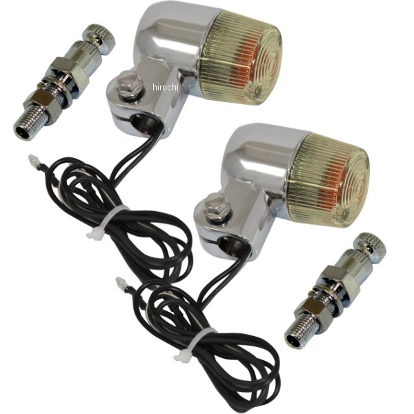 汎用 丸形ミニヨーロピアンウインカー M10×60mm 取付ステー付き シルバー/黄ばみ 2個セット