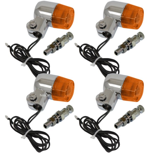 汎用 丸形ミニヨーロピアンウインカー M10×60mm 取付ステー付き シルバー/オレンジ 4個セット