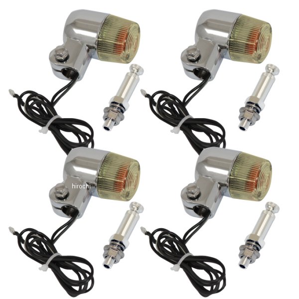 マッドマックス 汎用 丸形ミニヨーロピアンウインカー M10×73mm 取付ステー アルミ製付 シルバー/黄ばみ 4個セット