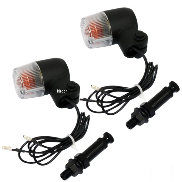 汎用 丸形ミニヨーロピアンウィンカー M10×73mm 取付ステー アルミ製付き 黒/クリア 2個セット