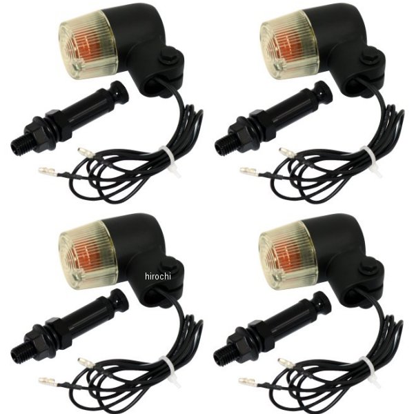 汎用 丸形ミニヨーロピアンウインカー M10×73mm 取付ステー アルミ製付き 黒/黄ばみ 4個セット