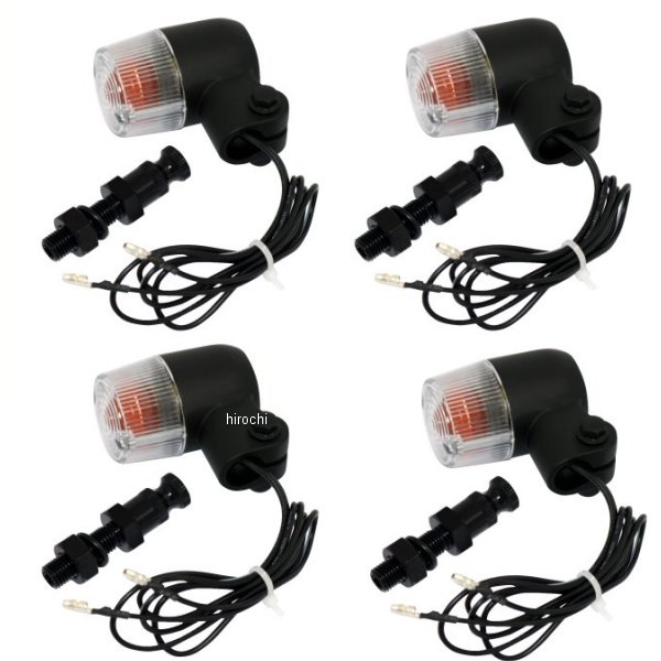 汎用 丸形ミニヨーロピアンウィンカー M10×60mm 取付ステー アルミ製付き 黒/クリア 4個セット