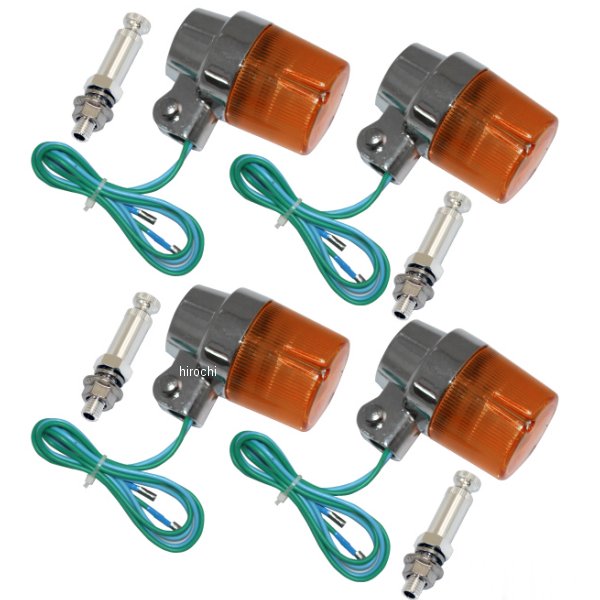 汎用 丸型 ヨーロピアンウインカー M10×73mm アルミ取付ステー付き オレンジ 4個セット