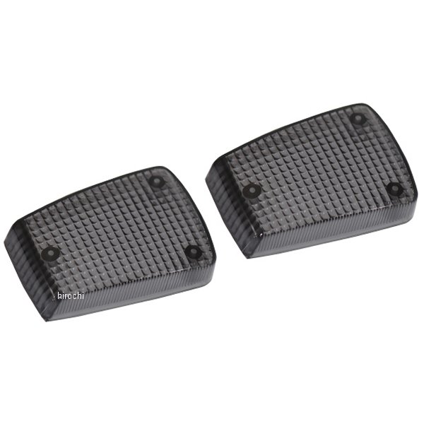 ウィンカーレンズ CBX400F スモーク 2個入り