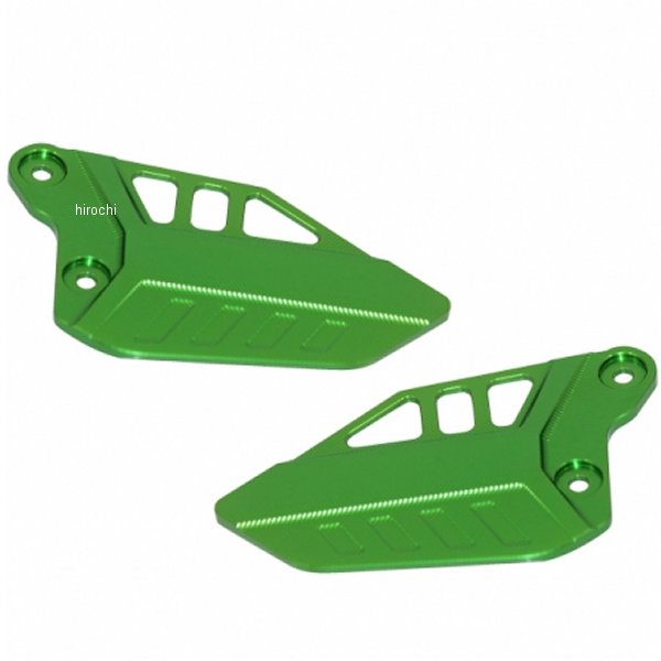 ヒールガード アルミ Z900RS/Z900RS CAFE グリーン