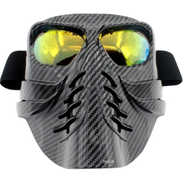 フェイスマスク ドクロ 防風 ミラーシールド ゴーグル KS02 TYPE1 黒