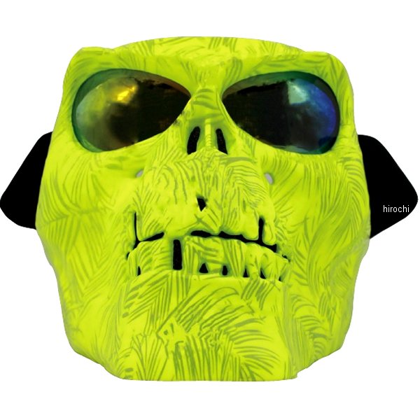 フェイスマスク ドクロ 防風 ミラーシールド ゴーグル KS07 TYPE4 緑