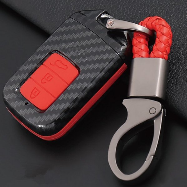 スマートキーケース ホンダ車専用 カーボン調 グレイス、CR-V 赤
