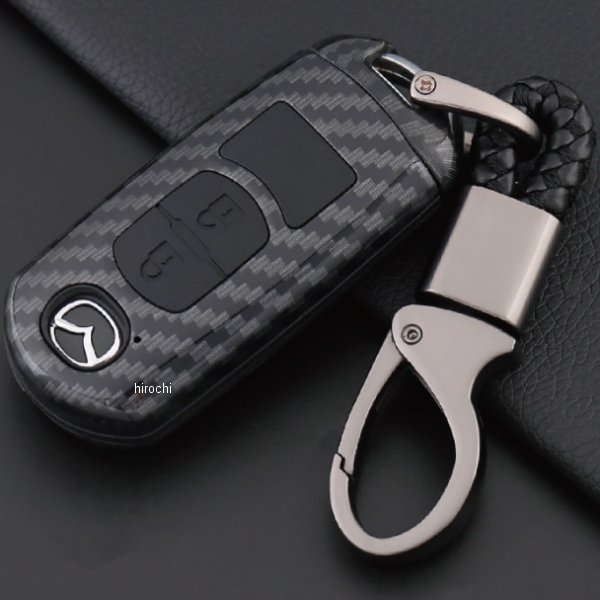 スマートキーケース マツダ専用 カーボン調 CX-3、デミオ 黒
