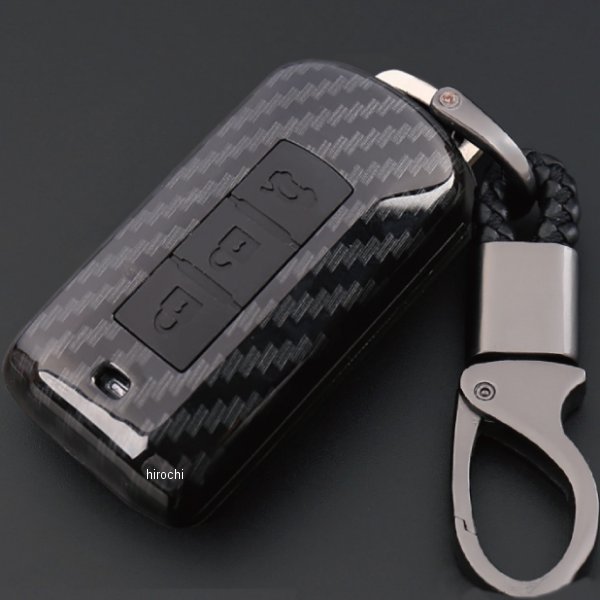 スマートキーケース 三菱車専用 カーボン調 ランサー、ギャランフォルティス 黒